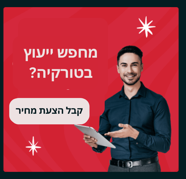 TFK Trading