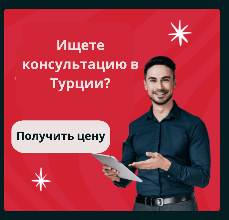 TFK Trading